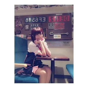 Ayame Apricot OnlyFans Leaked Free Thumbnail Picture - #7lcq66uzYp