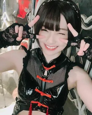 Ayame Apricot OnlyFans Leaked Free Thumbnail Picture - #8mWWTRiS4h