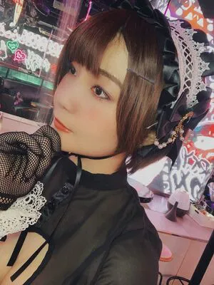 Ayame Apricot OnlyFans Leaked Free Thumbnail Picture - #9rnF765cla