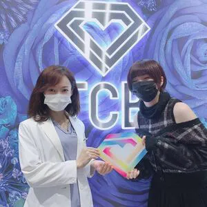 Ayame Apricot OnlyFans Leaked Free Thumbnail Picture - #ApKs5wHijQ