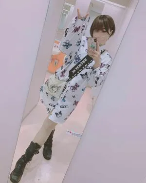 Ayame Apricot OnlyFans Leaked Free Thumbnail Picture - #CJcaRBNLT3