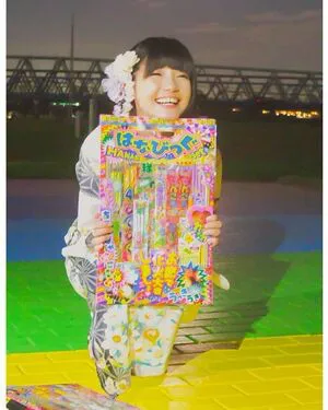 Ayame Apricot OnlyFans Leaked Free Thumbnail Picture - #EBcDqGaLj5