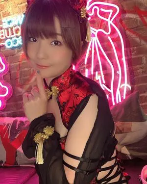 Ayame Apricot OnlyFans Leaked Free Thumbnail Picture - #GCucskDRD6