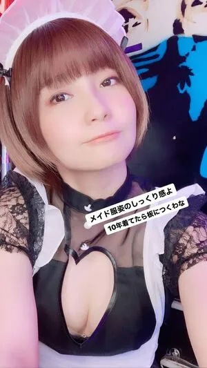 Ayame Apricot OnlyFans Leaked Free Thumbnail Picture - #I0Pvw1Kgxg