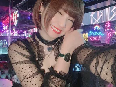 Ayame Apricot OnlyFans Leaked Free Thumbnail Picture - #ID5mMSeEY2