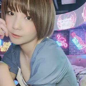 Ayame Apricot OnlyFans Leaked Free Thumbnail Picture - #Ixw7Xh8qXf