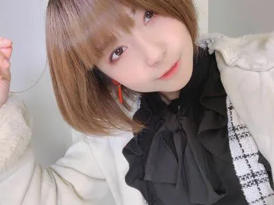 Ayame Apricot OnlyFans Leaked Free Thumbnail Picture - #J8j7LwI7SF