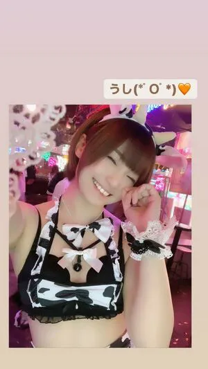 Ayame Apricot OnlyFans Leaked Free Thumbnail Picture - #Jb37Pqb4Oc