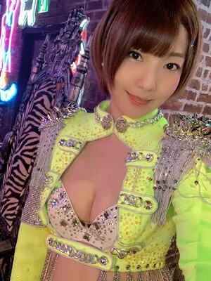 Ayame Apricot OnlyFans Leaked Free Thumbnail Picture - #MNTYP8E3oz