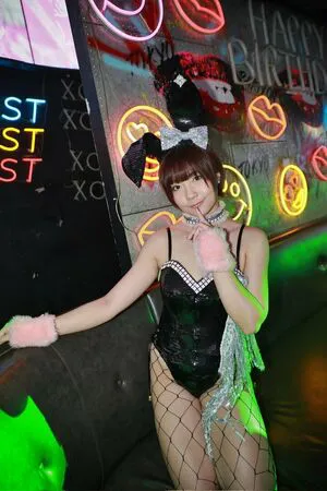 Ayame Apricot OnlyFans Leaked Free Thumbnail Picture - #QjW9ulaUeB