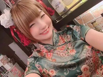 Ayame Apricot OnlyFans Leaked Free Thumbnail Picture - #QmByxI1oMw