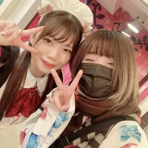 Ayame Apricot OnlyFans Leaked Free Thumbnail Picture - #TosZRRpDew