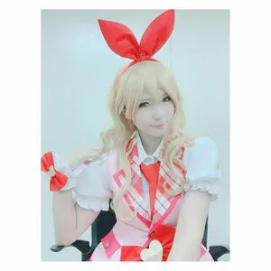 Ayame Apricot OnlyFans Leaked Free Thumbnail Picture - #TrvzZesznC