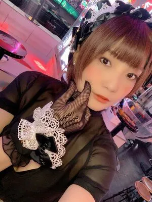 Ayame Apricot OnlyFans Leaked Free Thumbnail Picture - #UgmFAMfagf