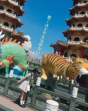 Ayame Apricot OnlyFans Leaked Free Thumbnail Picture - #Uxc2pnmZHQ