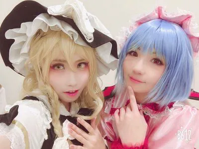 Ayame Apricot OnlyFans Leaked Free Thumbnail Picture - #VjTqjcYG4a