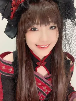 Ayame Apricot OnlyFans Leaked Free Thumbnail Picture - #WdMWSEiTZA