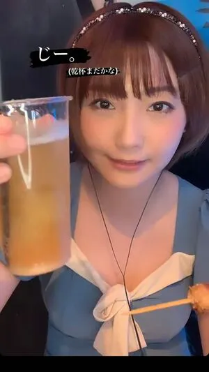 Ayame Apricot OnlyFans Leaked Free Thumbnail Picture - #Wp6Pc0o7A3