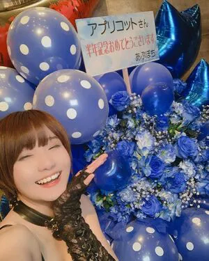 Ayame Apricot OnlyFans Leaked Free Thumbnail Picture - #Z3Ri3od9fi