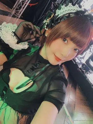 Ayame Apricot OnlyFans Leaked Free Thumbnail Picture - #ZNwdVBDFNp