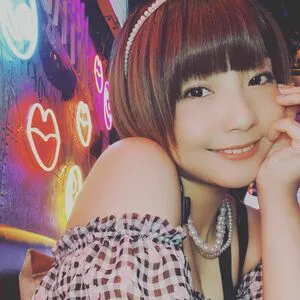 Ayame Apricot OnlyFans Leaked Free Thumbnail Picture - #ZSeDOJQtgh