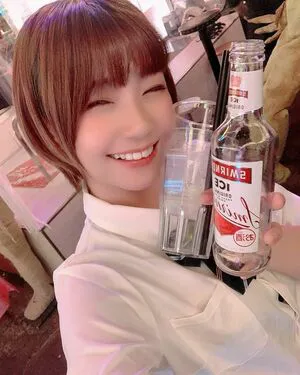 Ayame Apricot OnlyFans Leaked Free Thumbnail Picture - #amQaZoXpS5