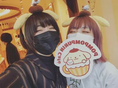 Ayame Apricot OnlyFans Leaked Free Thumbnail Picture - #aydUpgjias