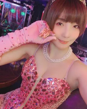 Ayame Apricot OnlyFans Leaked Free Thumbnail Picture - #b29sex1GHw