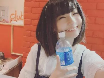 Ayame Apricot OnlyFans Leaked Free Thumbnail Picture - #bi3yhz8r7c