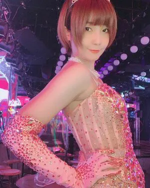 Ayame Apricot OnlyFans Leaked Free Thumbnail Picture - #dyFYBdfrWF