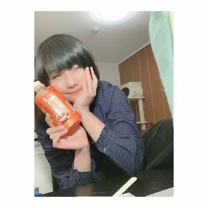 Ayame Apricot OnlyFans Leaked Free Thumbnail Picture - #eC8dRL9jNe