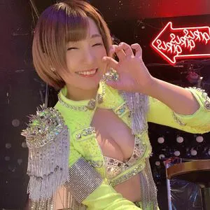 Ayame Apricot OnlyFans Leaked Free Thumbnail Picture - #efQEtTfRvJ