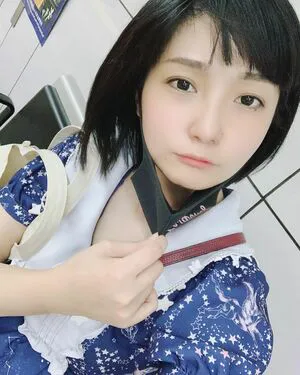 Ayame Apricot OnlyFans Leaked Free Thumbnail Picture - #fAuMZBKLJj