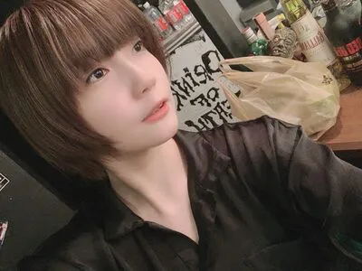 Ayame Apricot OnlyFans Leaked Free Thumbnail Picture - #fJFuW9A4we