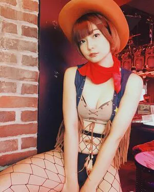 Ayame Apricot OnlyFans Leaked Free Thumbnail Picture - #fOkKfMyU2r