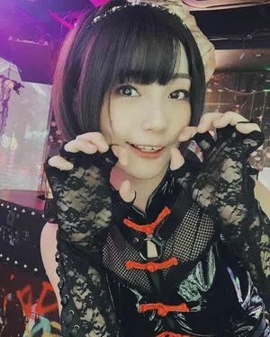 Ayame Apricot OnlyFans Leaked Free Thumbnail Picture - #kZeLXfbdzl