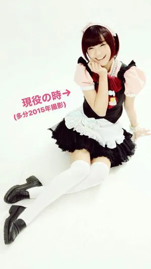 Ayame Apricot OnlyFans Leaked Free Thumbnail Picture - #kfXAgV3atH