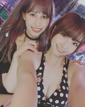 Ayame Apricot OnlyFans Leaked Free Thumbnail Picture - #lId5yidlmT