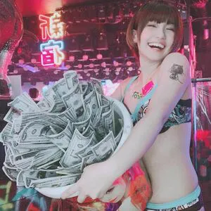 Ayame Apricot OnlyFans Leaked Free Thumbnail Picture - #m3w8cFC8mG