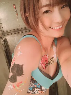 Ayame Apricot OnlyFans Leaked Free Thumbnail Picture - #mD3aztHtZE