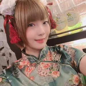 Ayame Apricot OnlyFans Leaked Free Thumbnail Picture - #mMHD9pNDFU