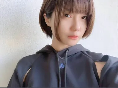 Ayame Apricot OnlyFans Leaked Free Thumbnail Picture - #o3bWyo9ia1