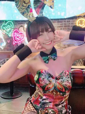 Ayame Apricot OnlyFans Leaked Free Thumbnail Picture - #oKik0GnNX1