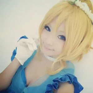 Ayame Apricot OnlyFans Leaked Free Thumbnail Picture - #rJgyvO9mYz