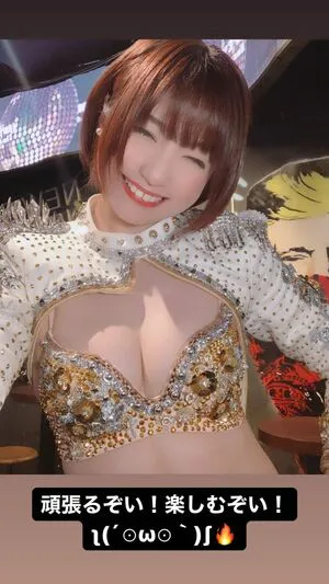 Ayame Apricot OnlyFans Leaked Free Thumbnail Picture - #ripoS8ZGwN