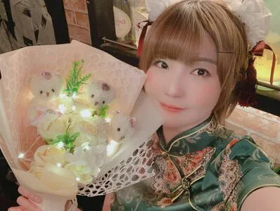 Ayame Apricot OnlyFans Leaked Free Thumbnail Picture - #tSdzCHL6TF