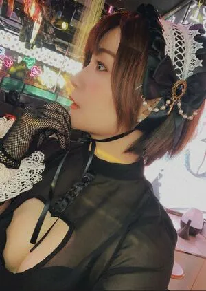 Ayame Apricot OnlyFans Leaked Free Thumbnail Picture - #x7wBitOBrW