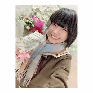 Ayame Apricot OnlyFans Leaked Free Thumbnail Picture - #xkwmG0sk2k