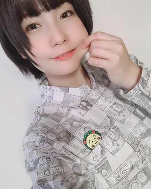 Ayame Apricot OnlyFans Leaked Free Thumbnail Picture - #xwgU70JYTe