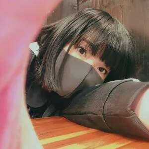 Ayame Apricot OnlyFans Leaked Free Thumbnail Picture - #yN7VjwE1nK